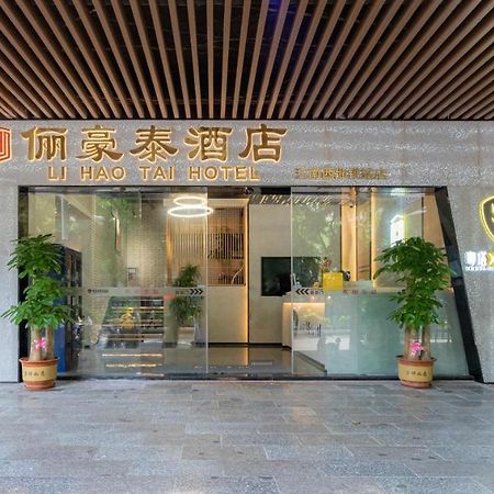 Li Hao Tai Hotel Guangzhou Exteriör bild